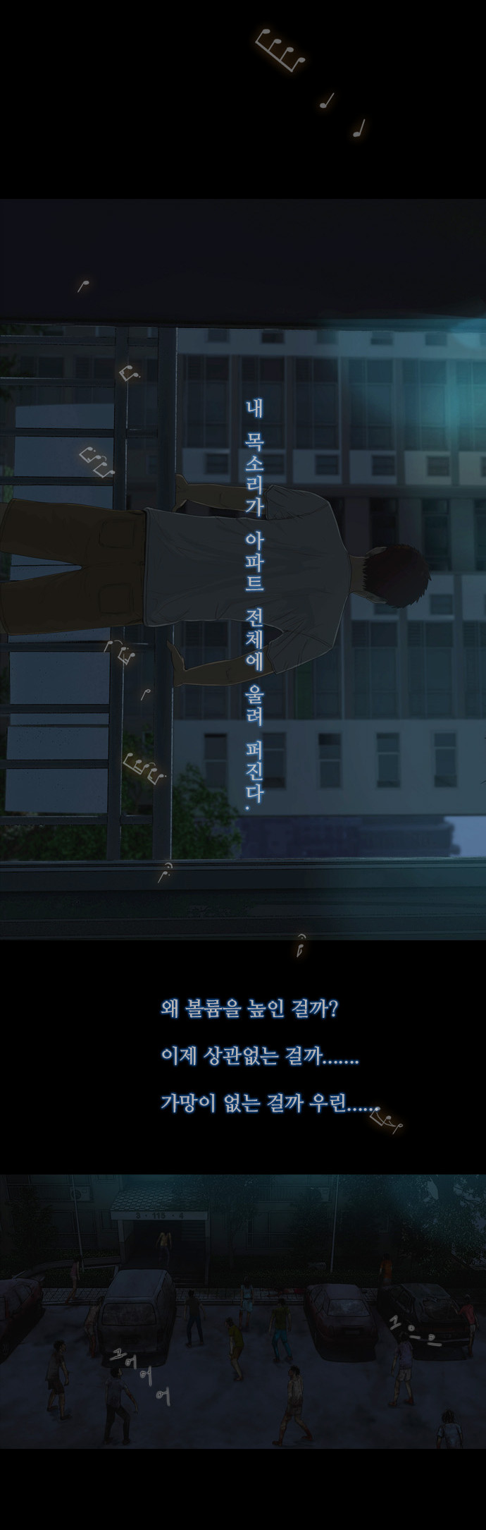 34 페이지
