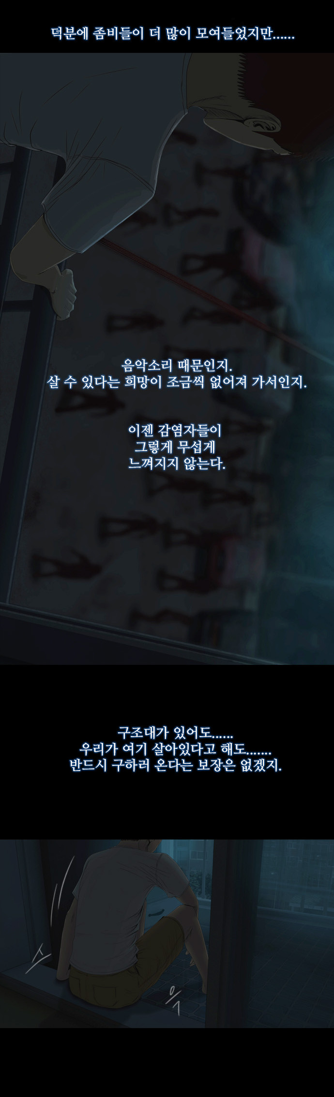 40 페이지