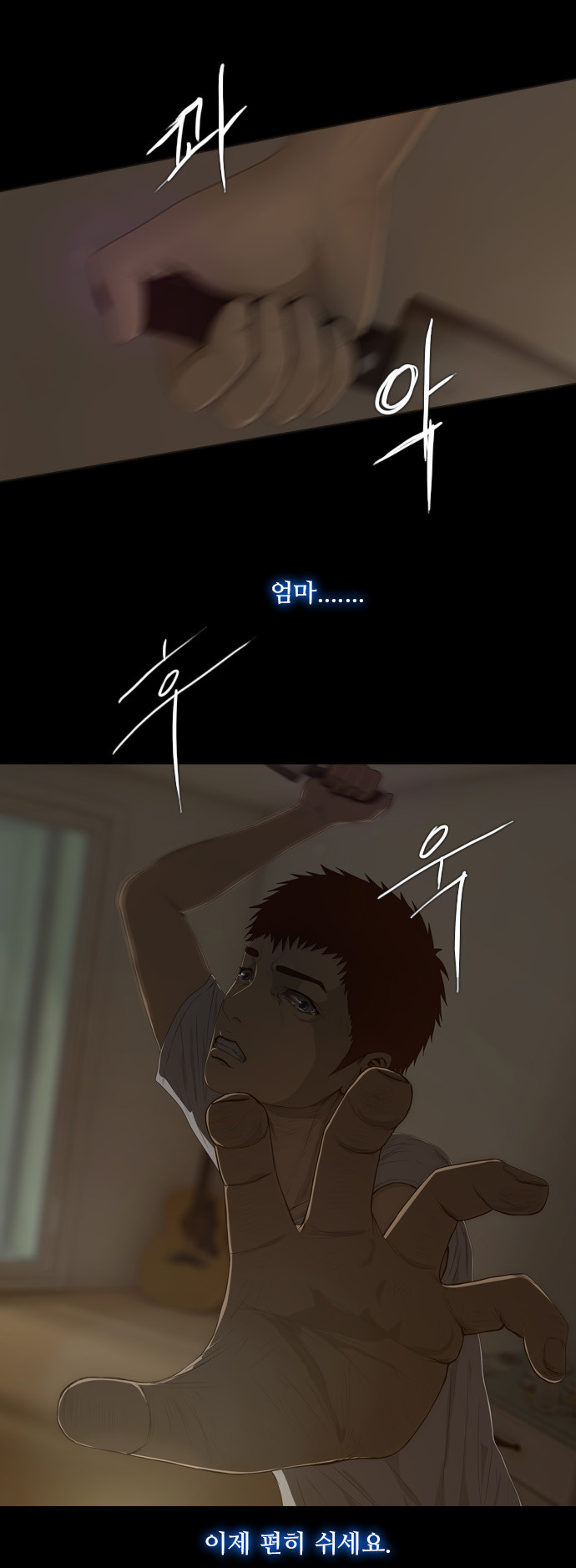 21 페이지