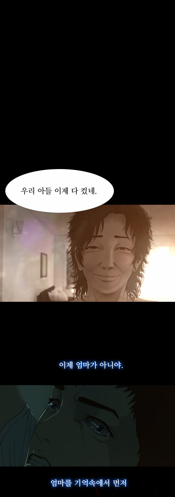 22 페이지