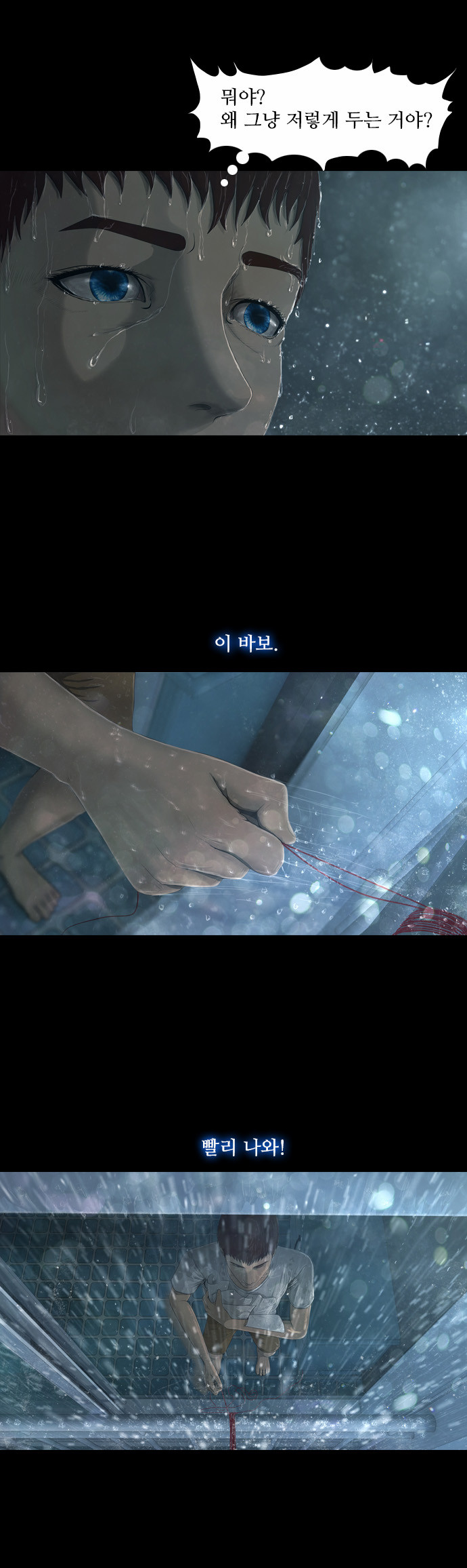 40 페이지