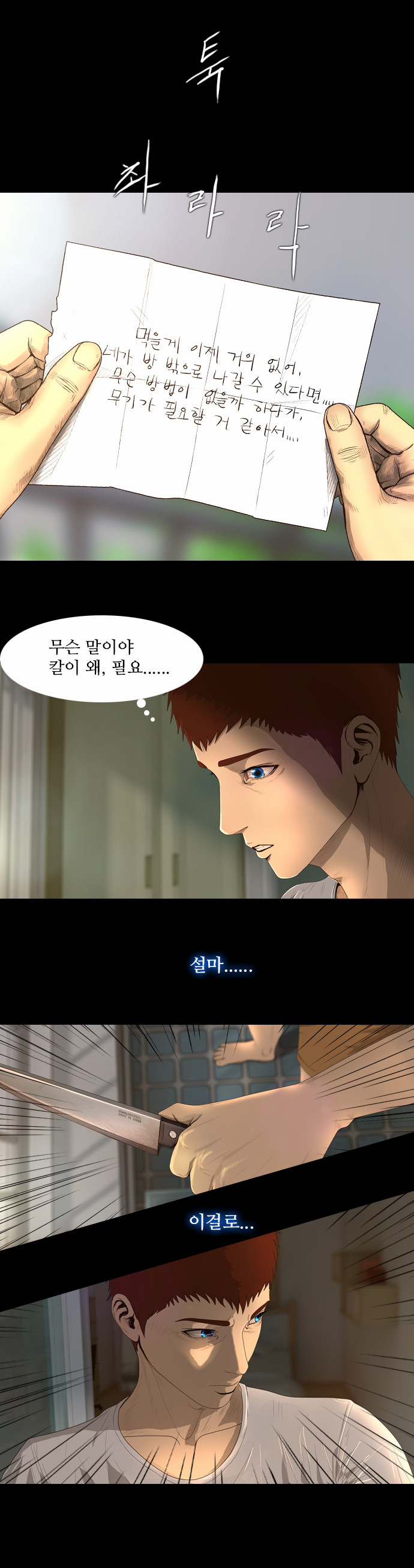 9 페이지