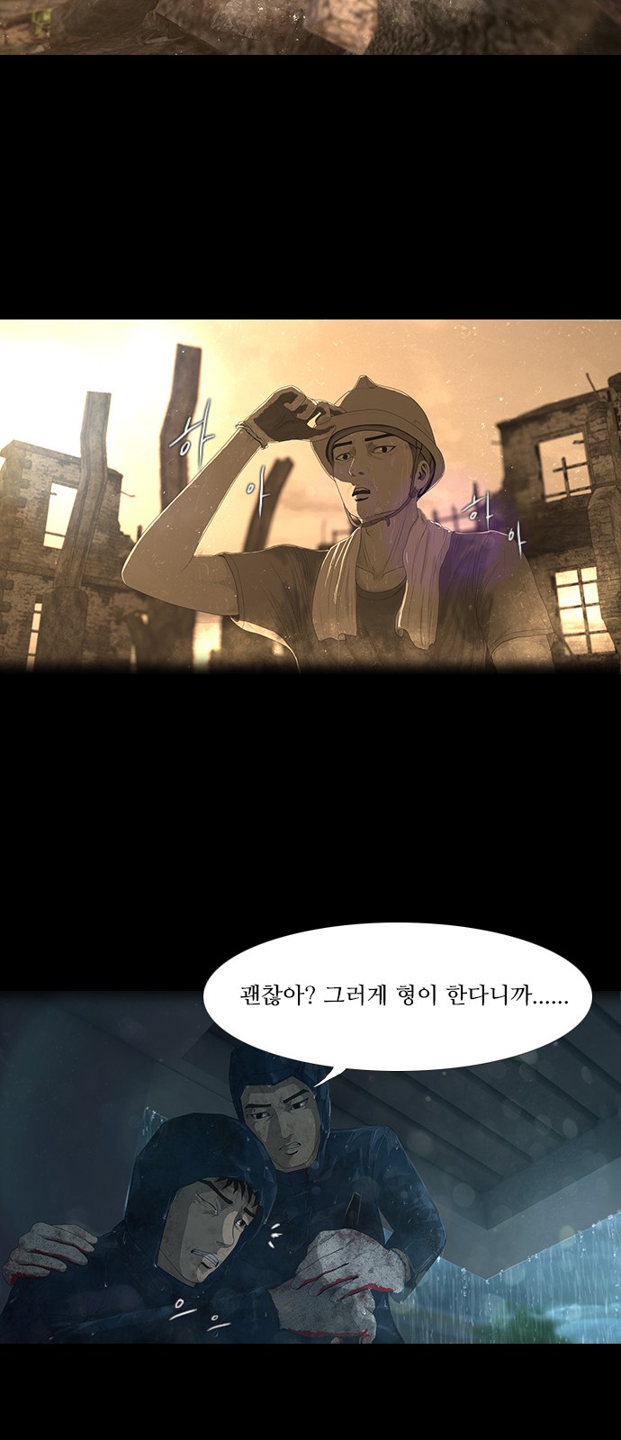 17 페이지