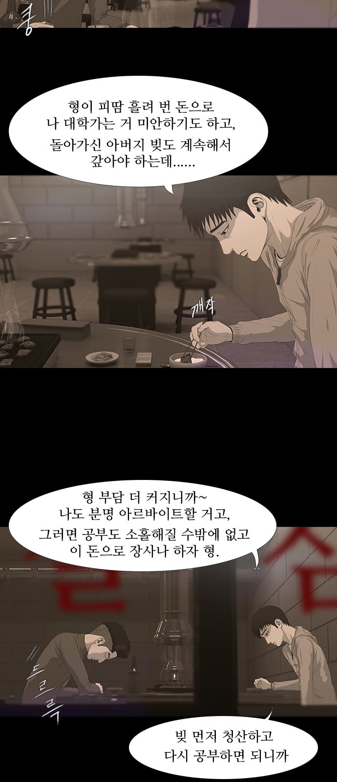 22 페이지
