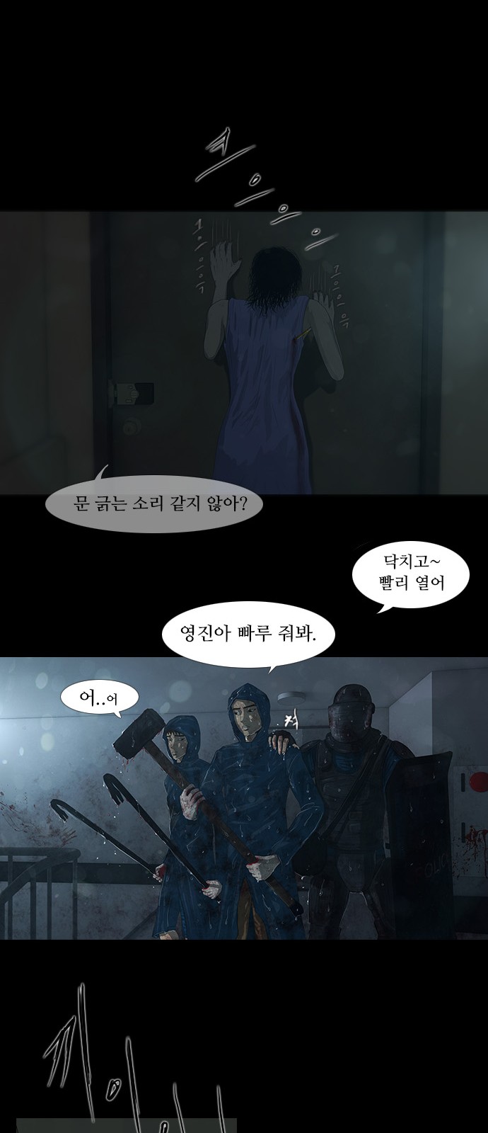 30 페이지