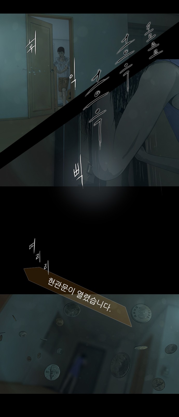 32 페이지