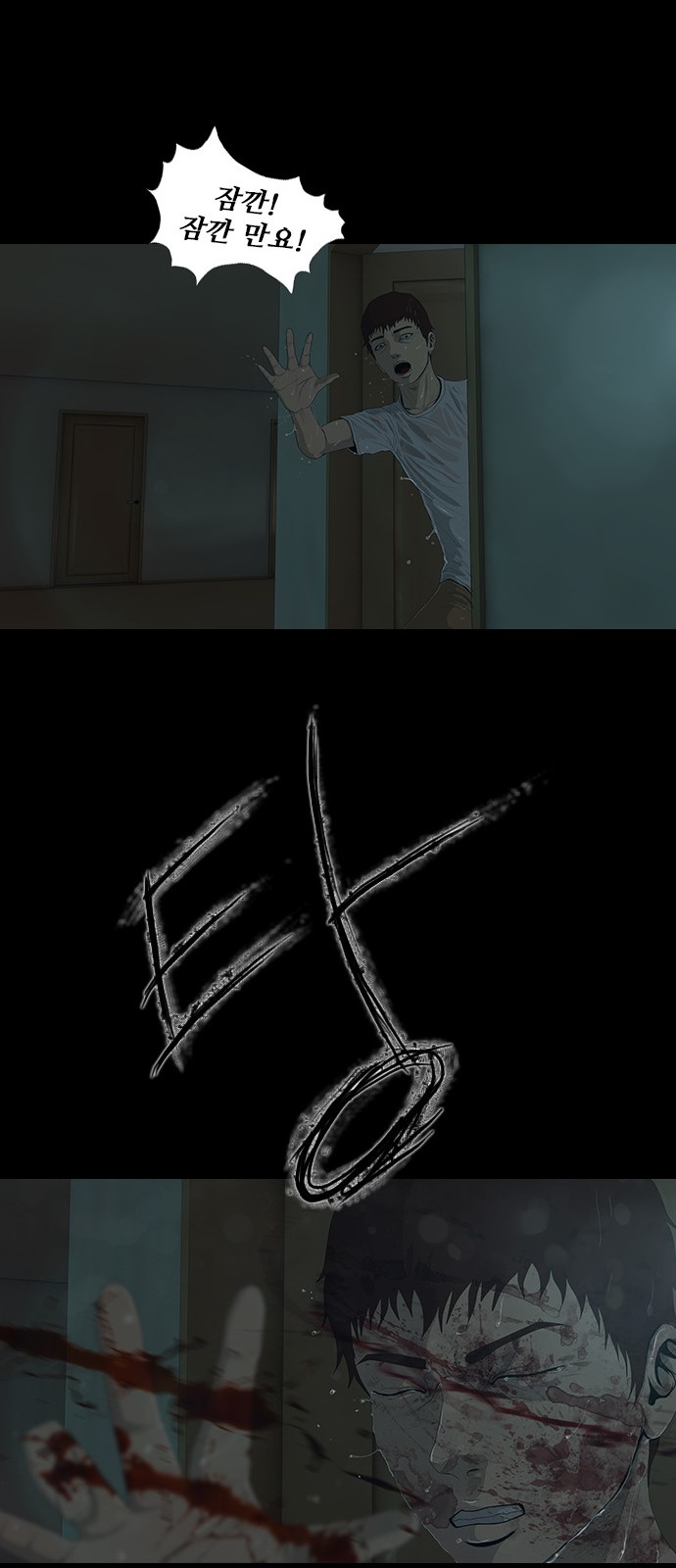 37 페이지