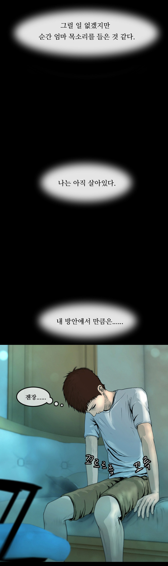 15 페이지