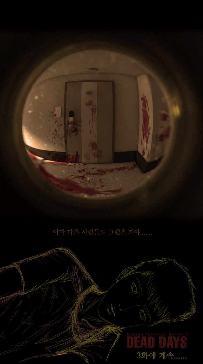 37 페이지