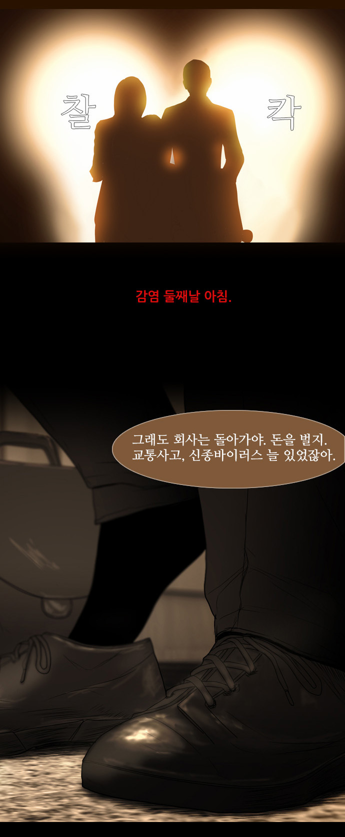 32 페이지