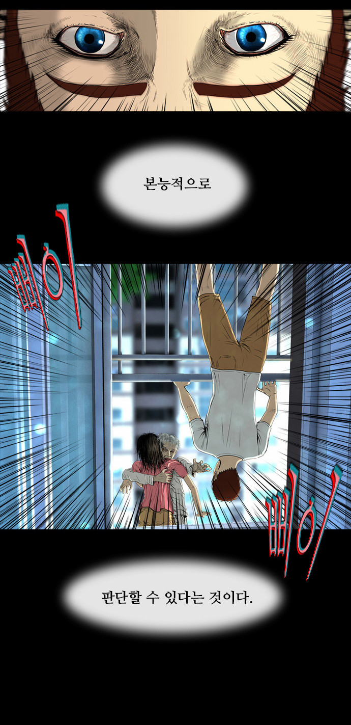 22 페이지