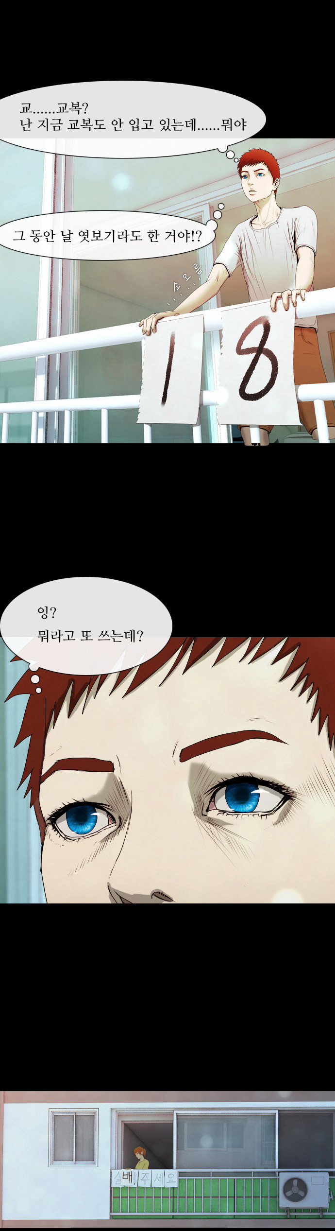 17 페이지