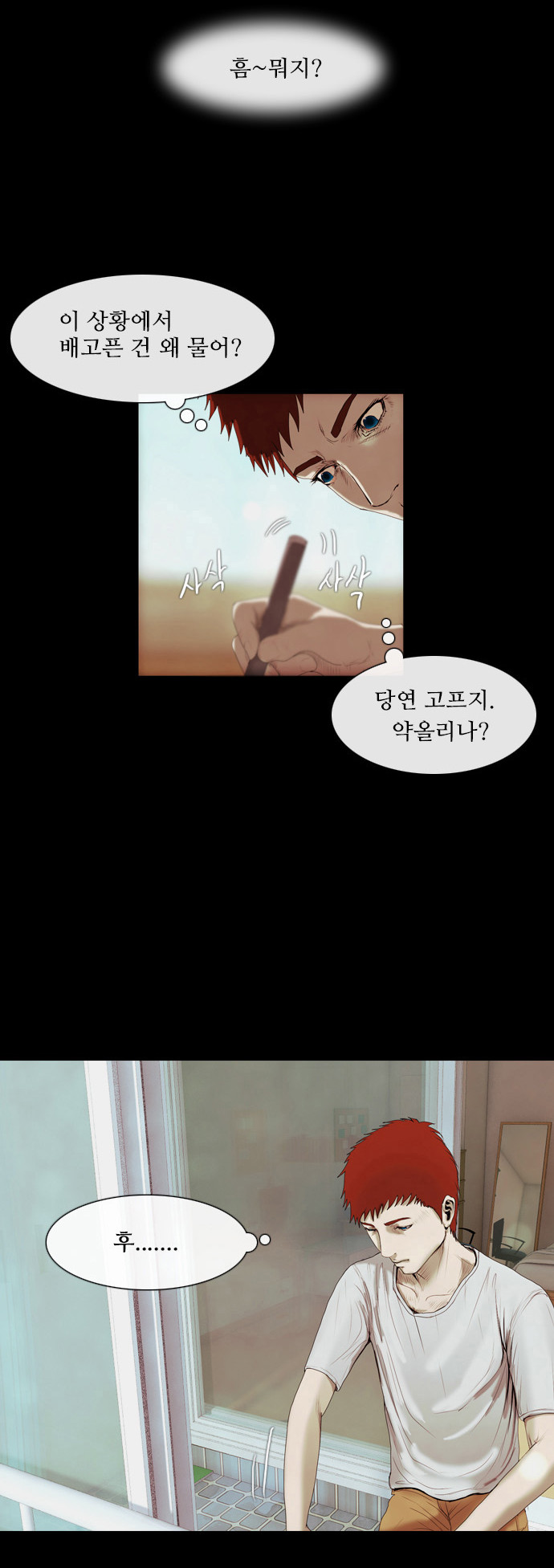 19 페이지