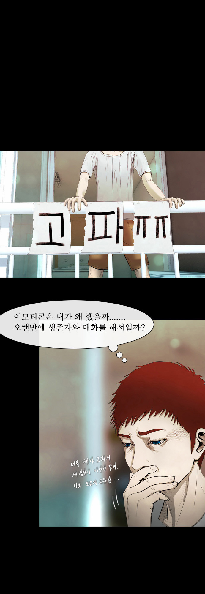 21 페이지