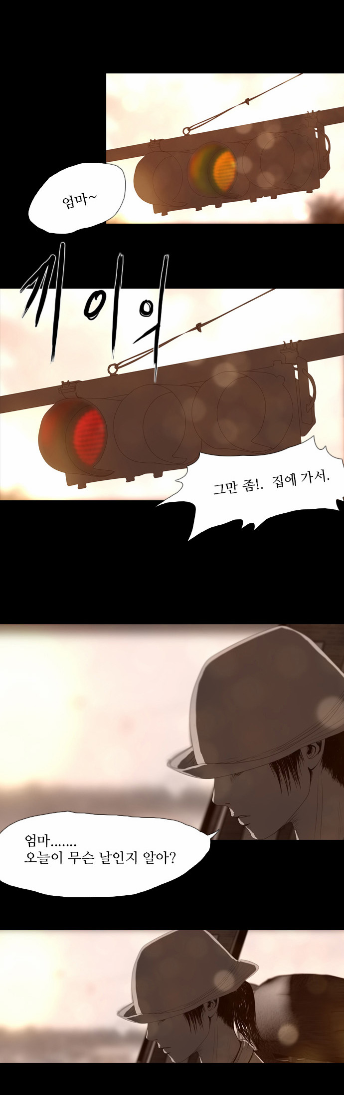 10 페이지