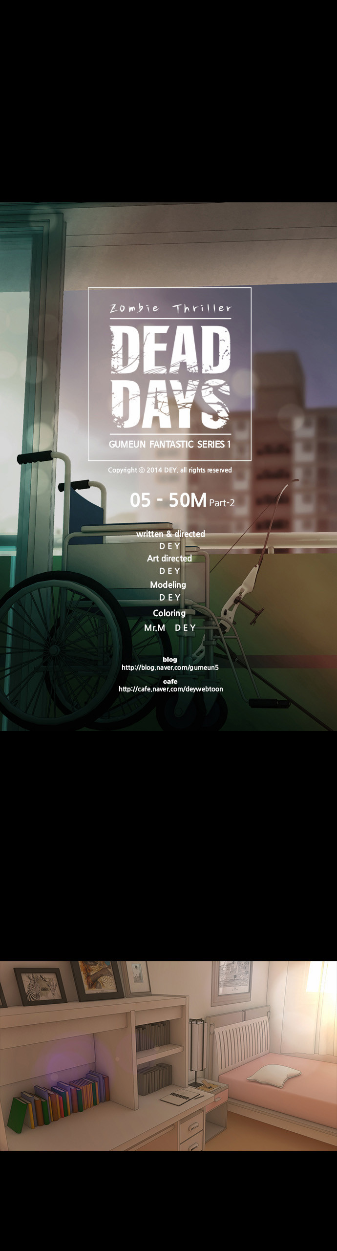 55 페이지