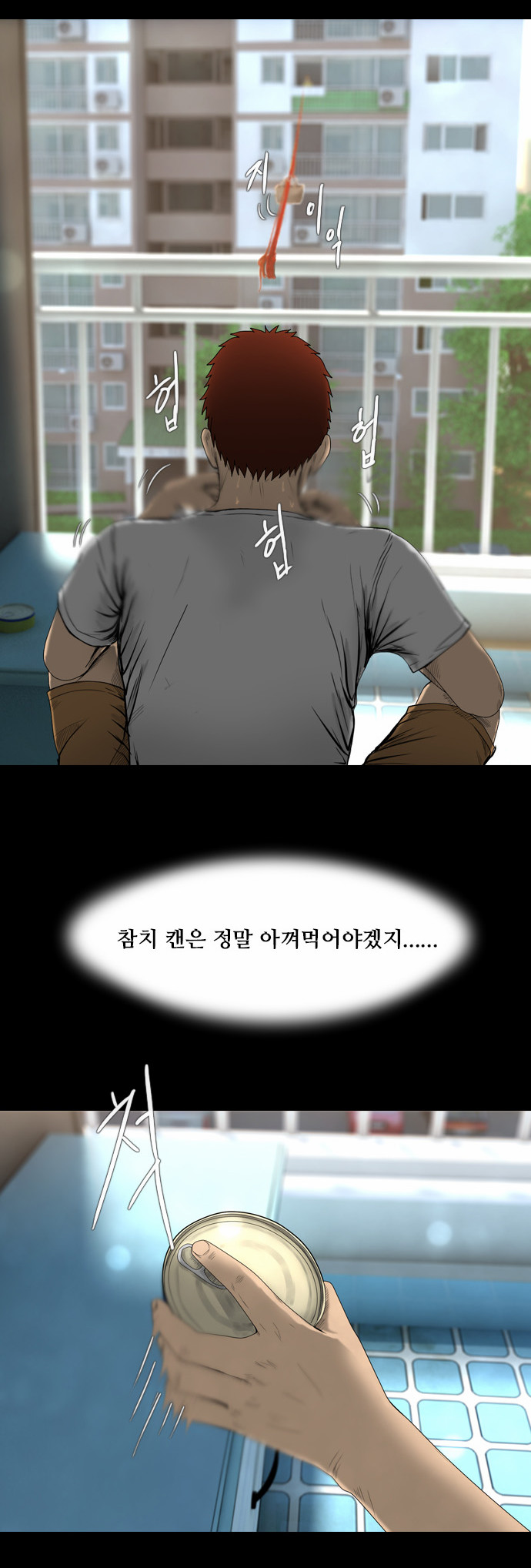 29 페이지