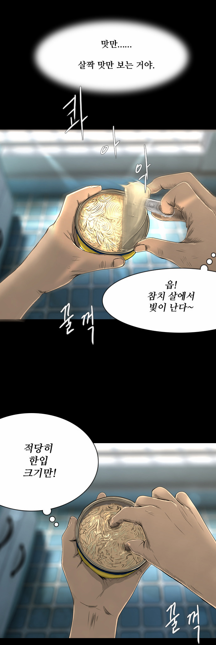 30 페이지