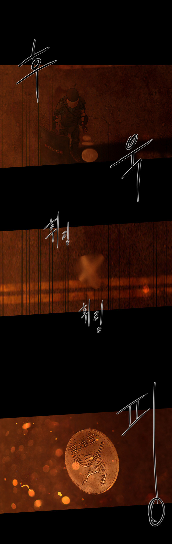 19 페이지