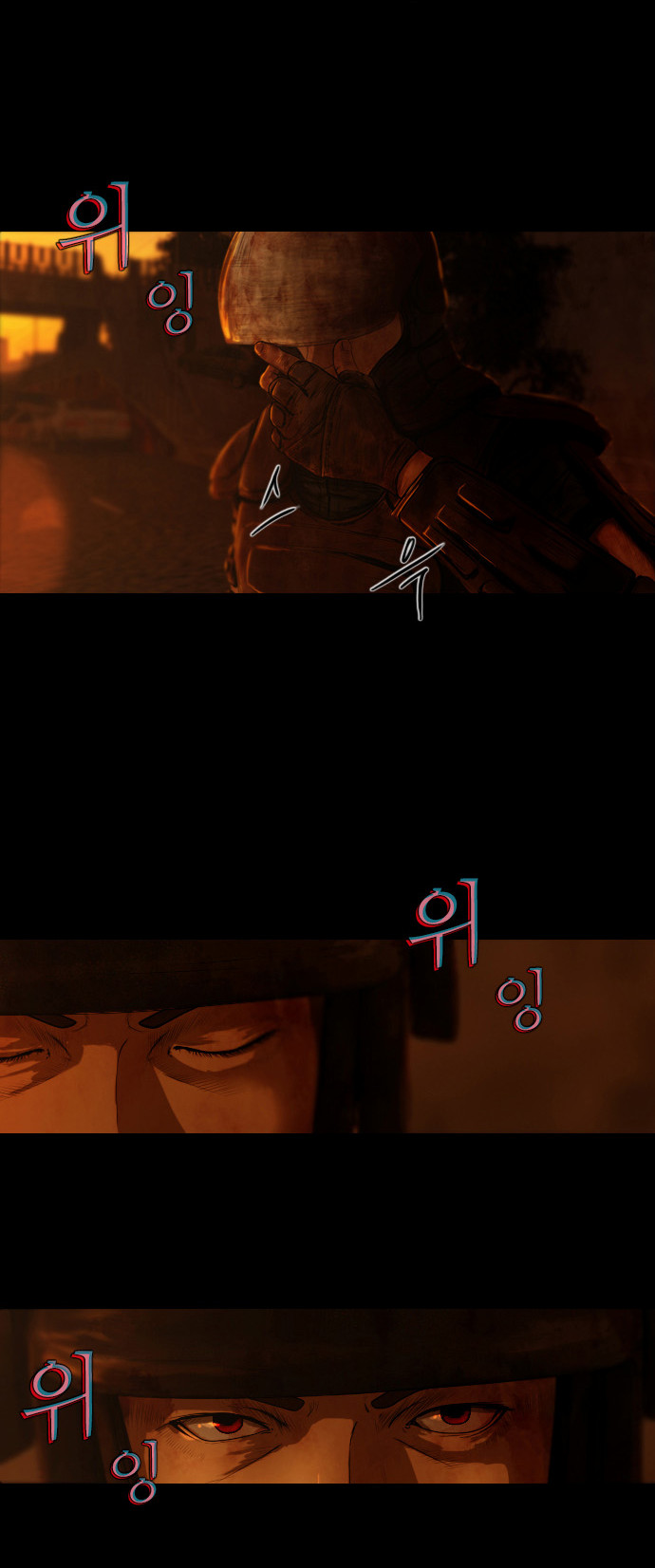 31 페이지