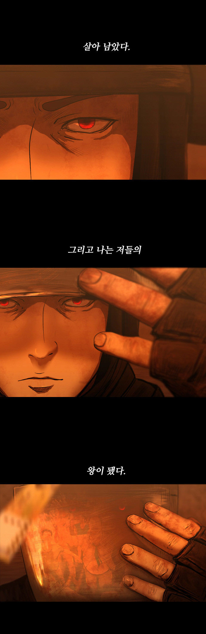 50 페이지