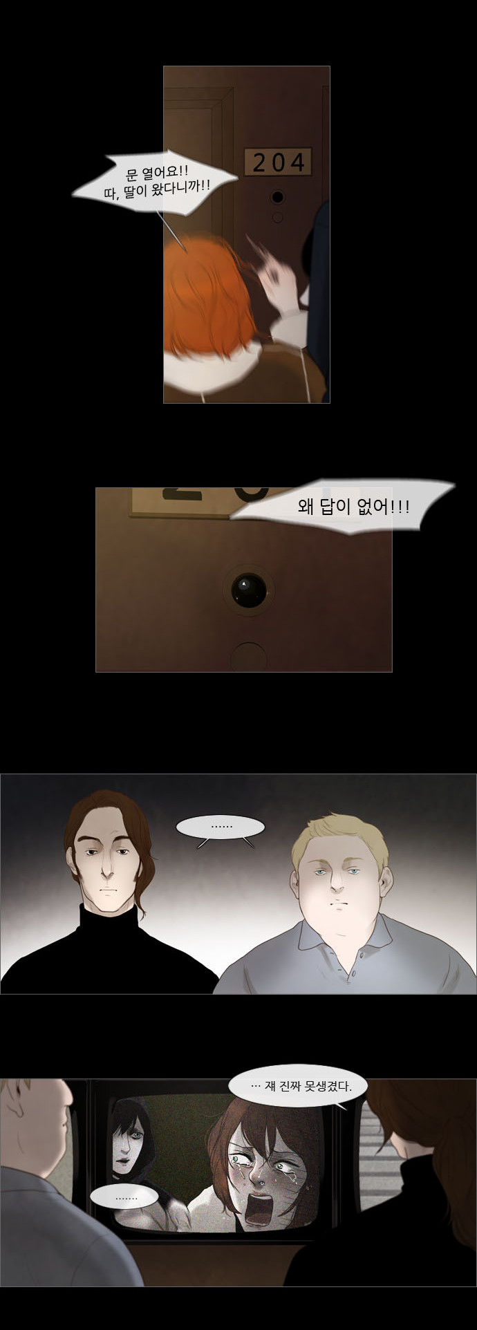 10 페이지