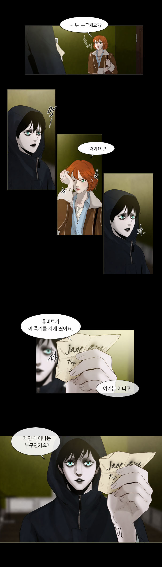 13 페이지