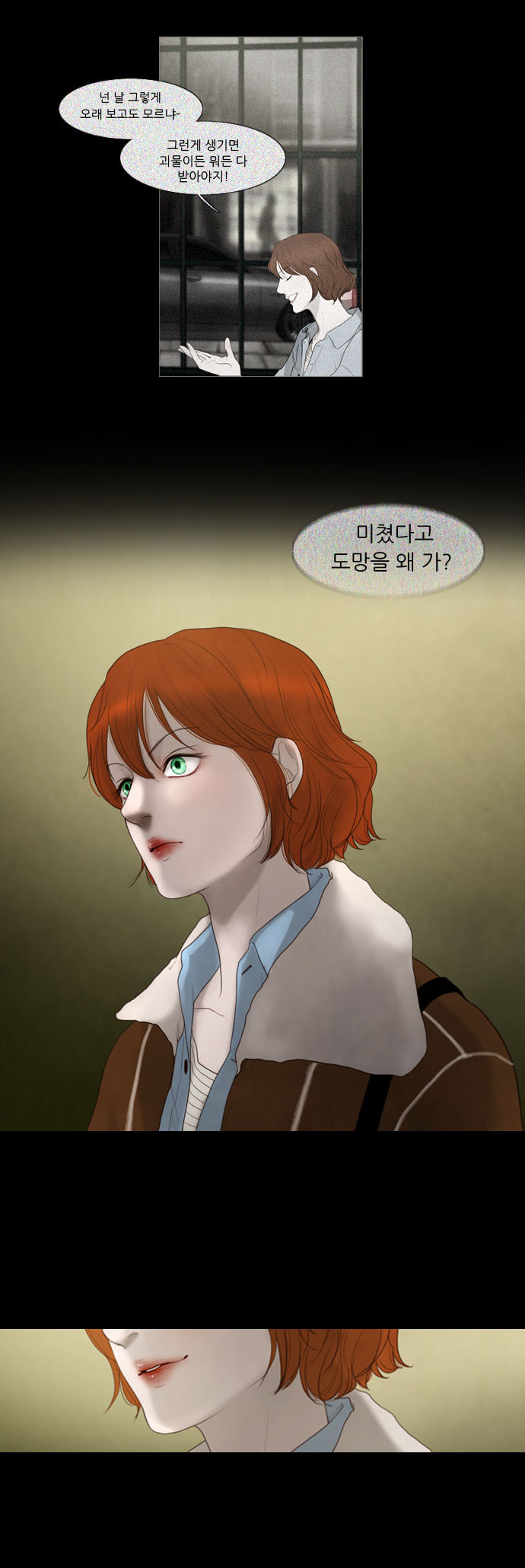 19 페이지