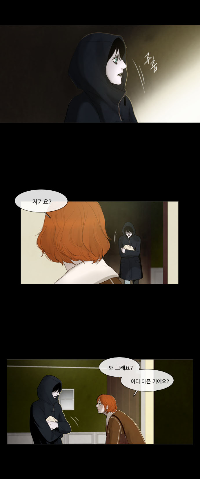 22 페이지