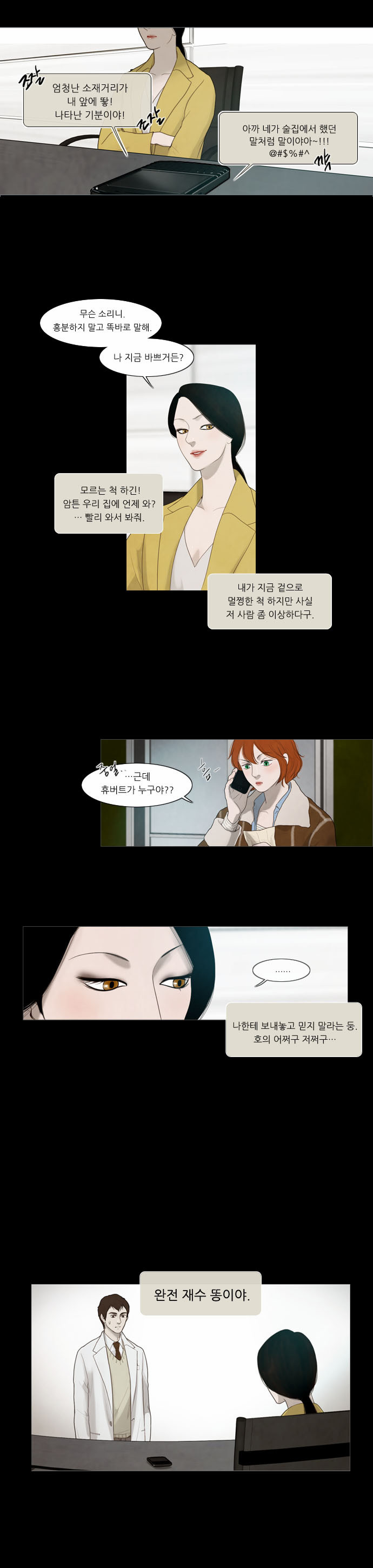 22 페이지