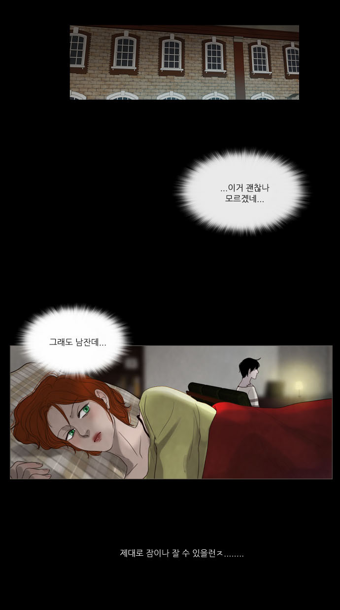 15 페이지