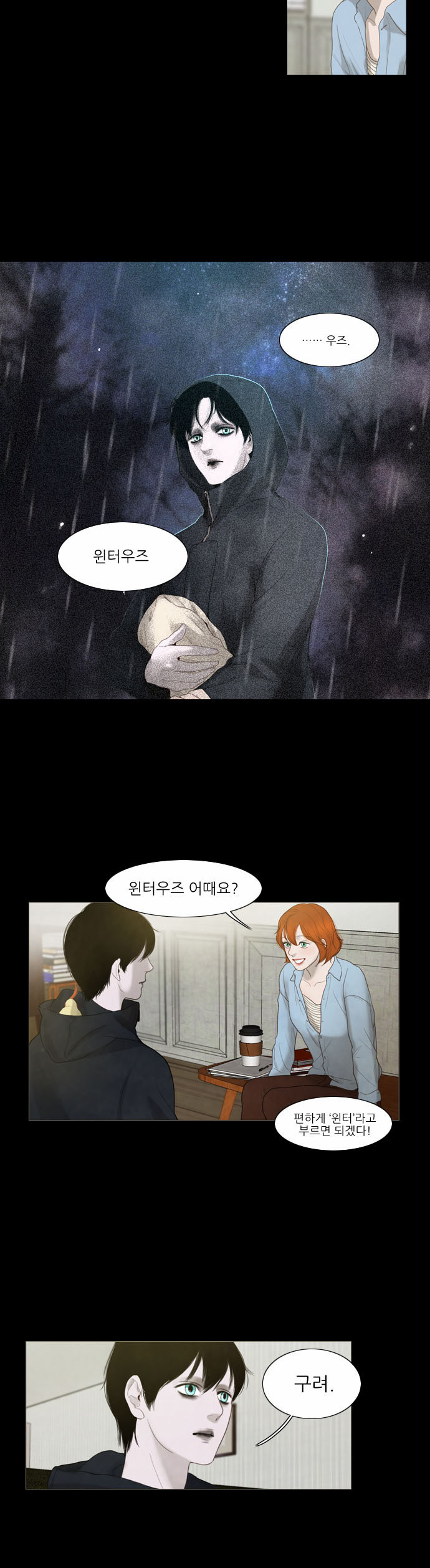 9 페이지