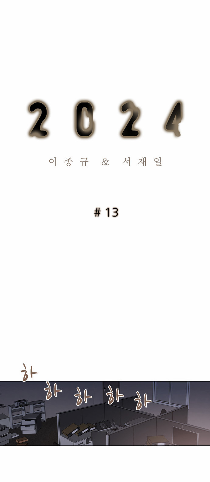 5 페이지