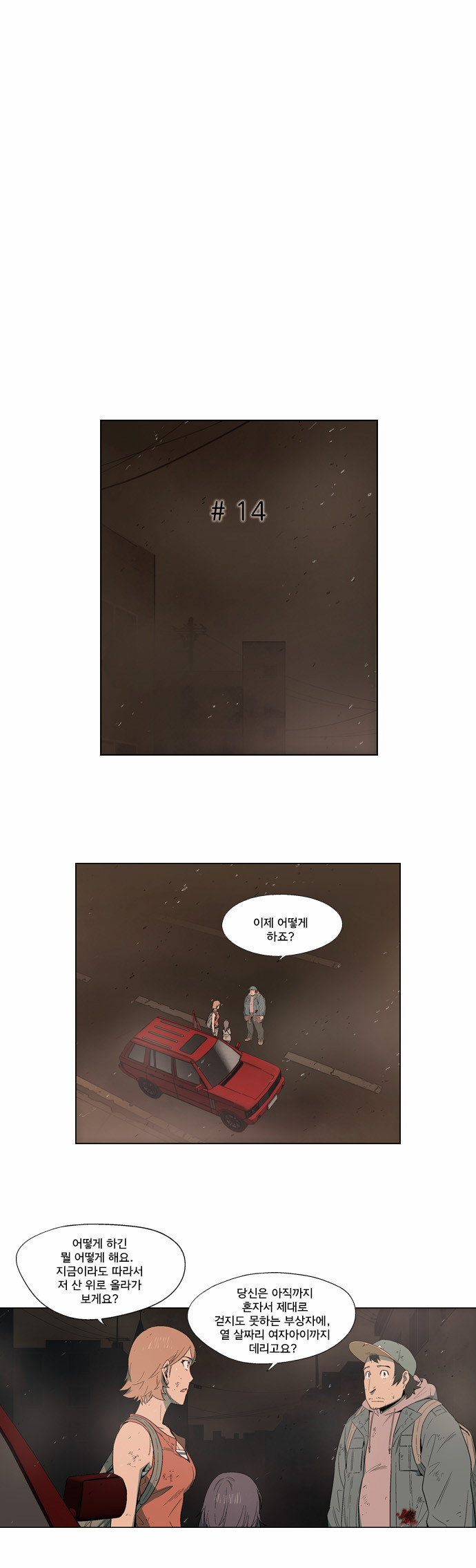 1 페이지