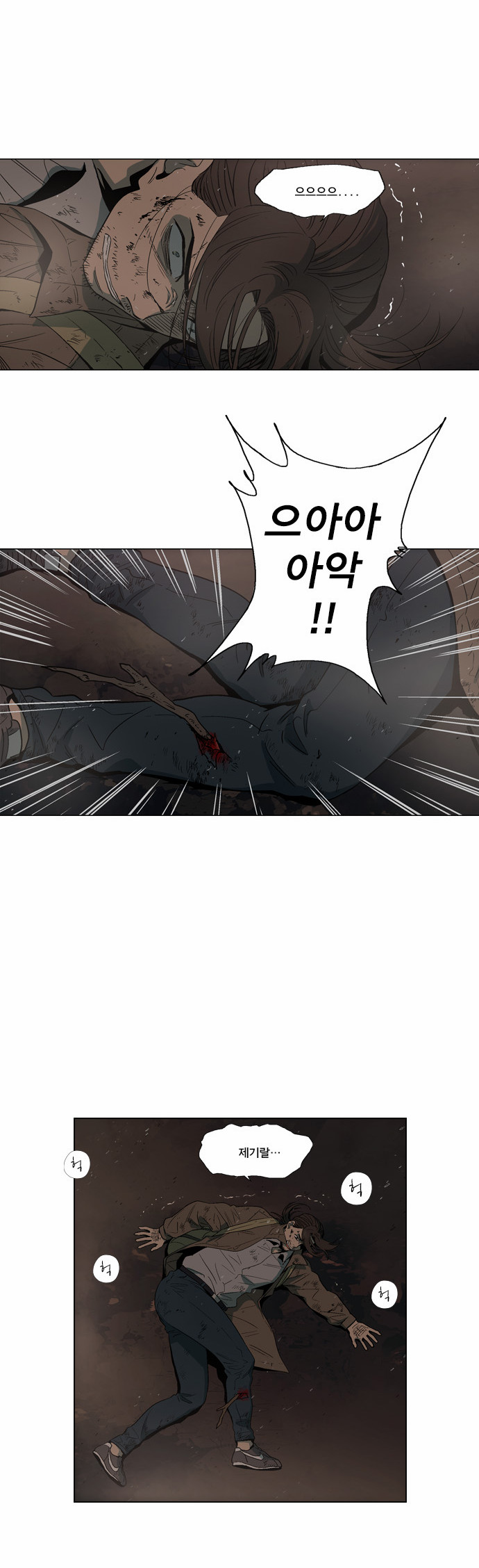 26 페이지