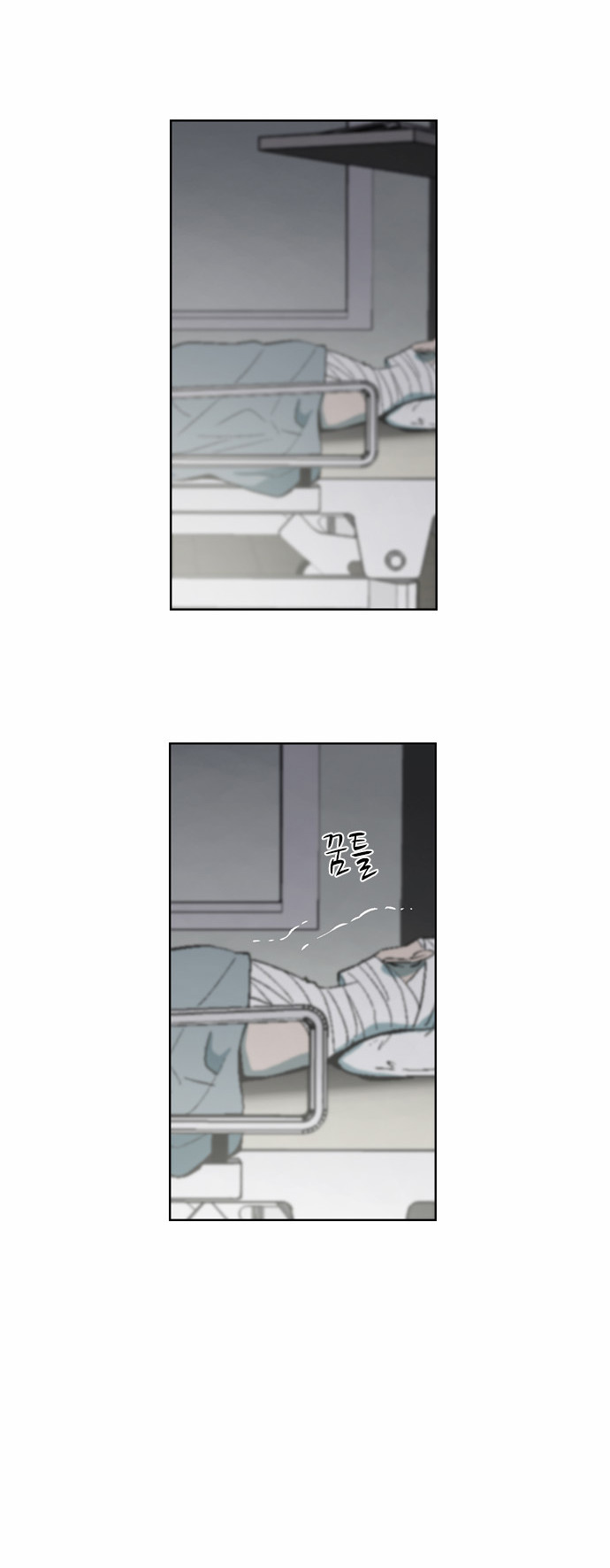 33 페이지