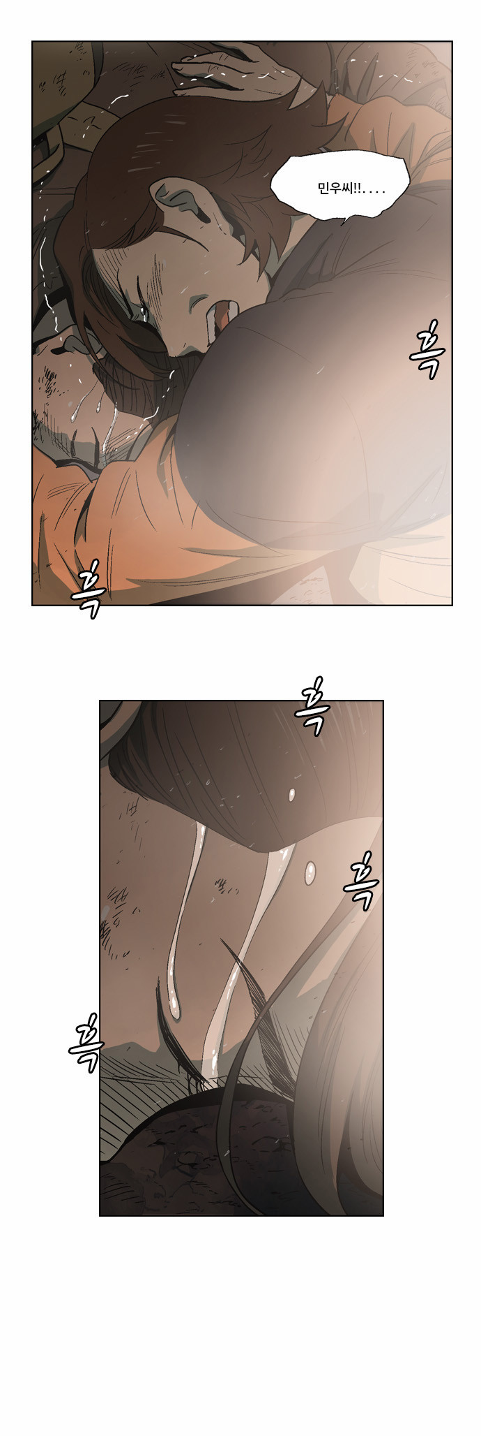 5 페이지
