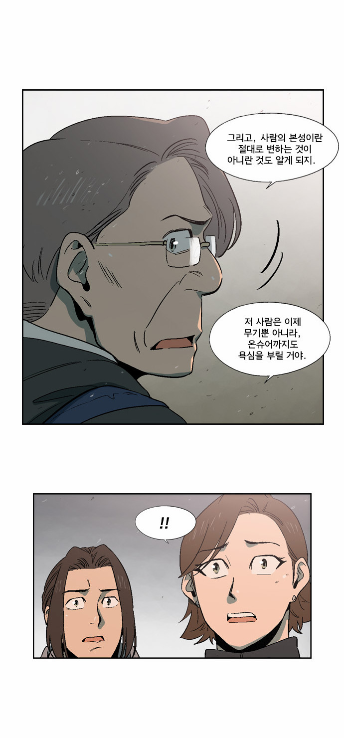 22 페이지
