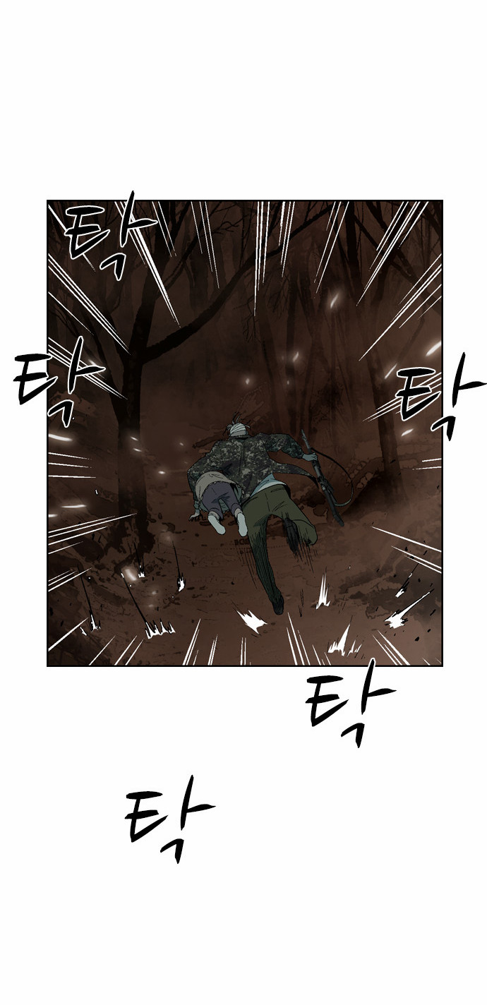 33 페이지