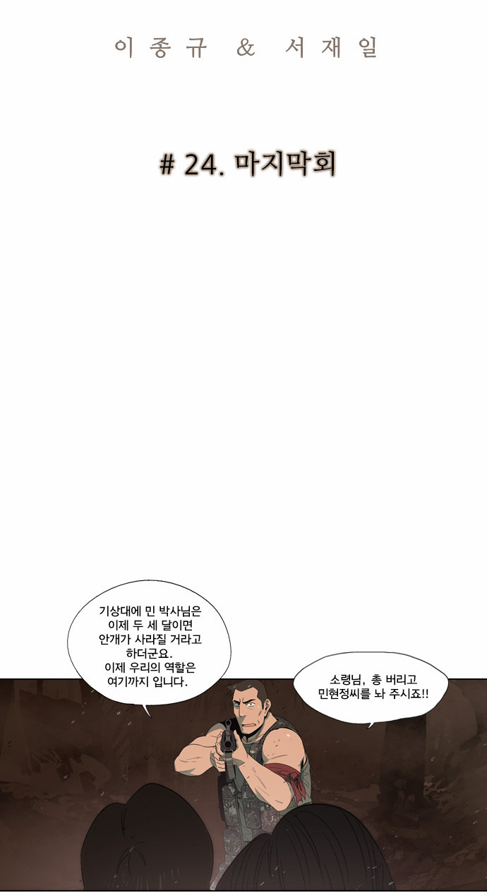 5 페이지