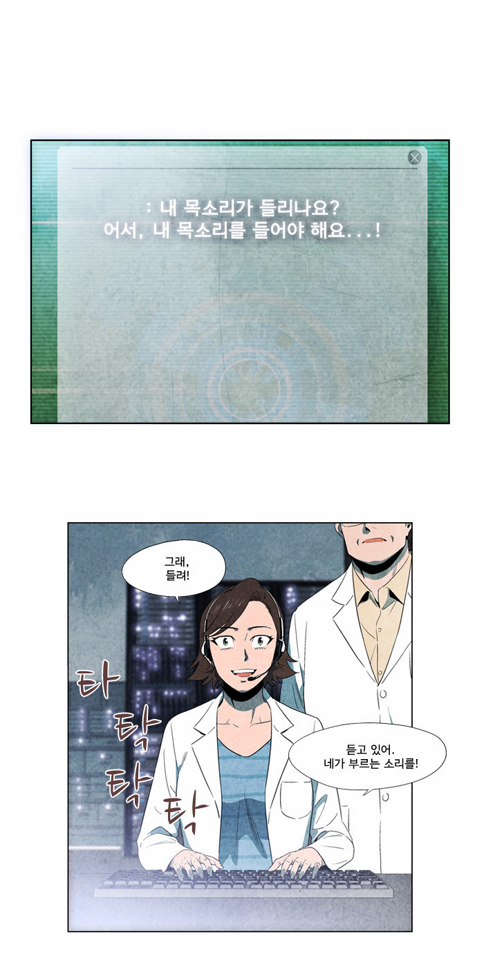21 페이지