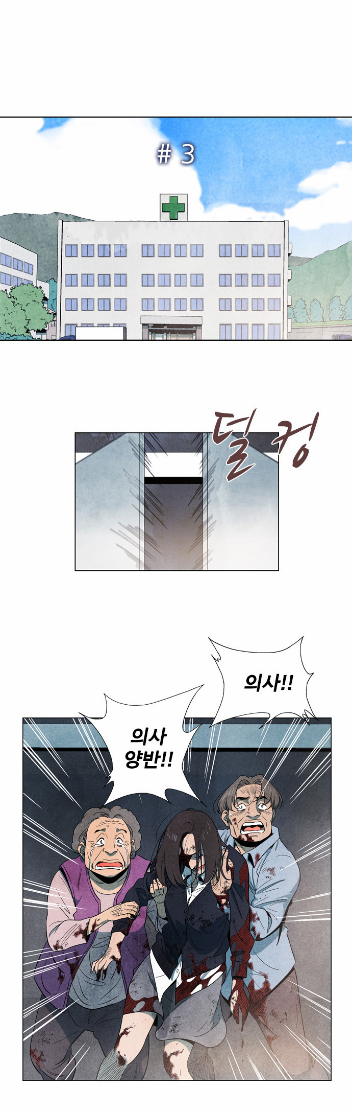1 페이지