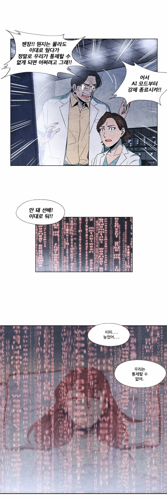 10 페이지