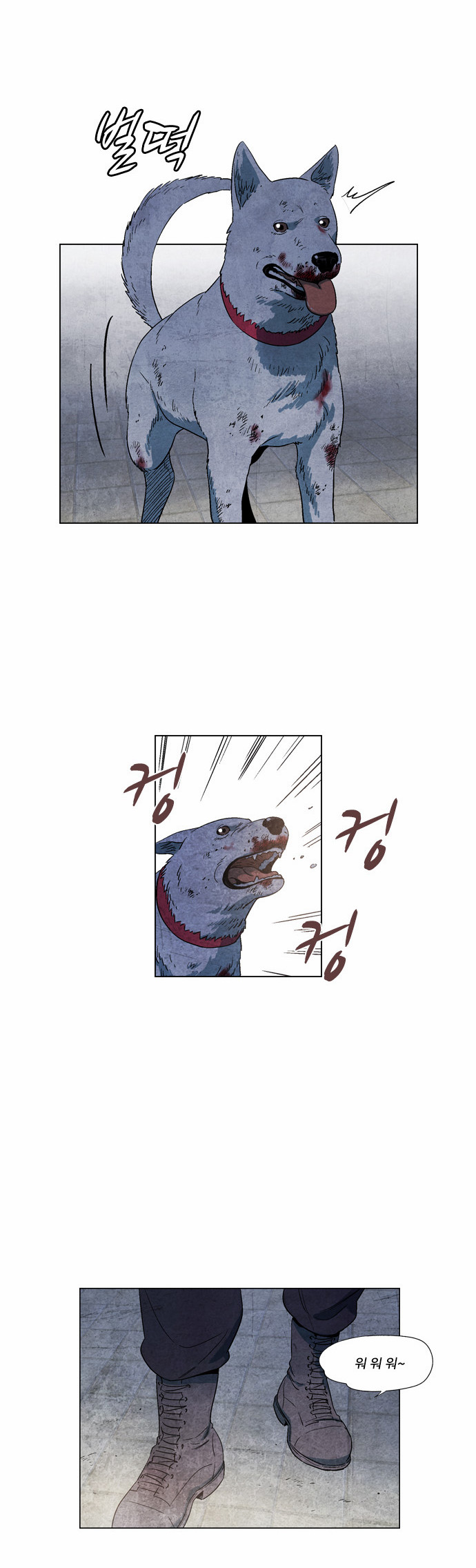 22 페이지