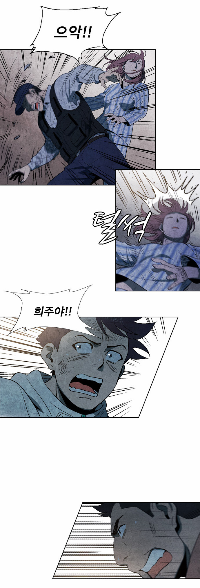 18 페이지