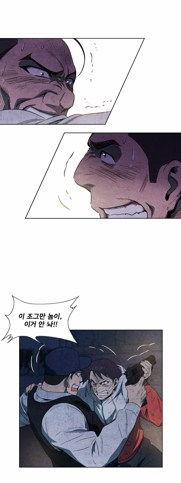 21 페이지