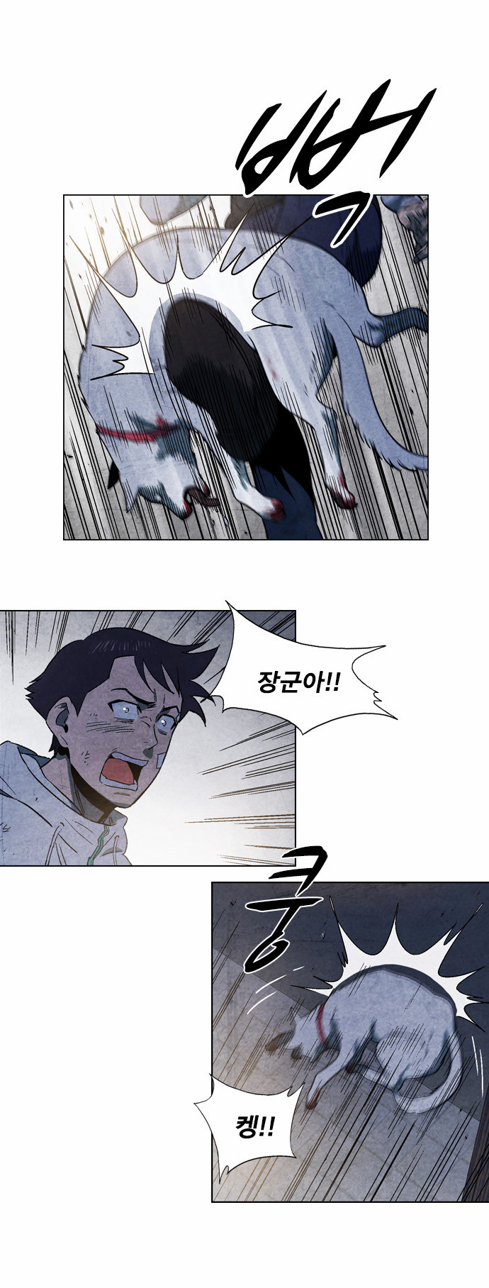 9 페이지