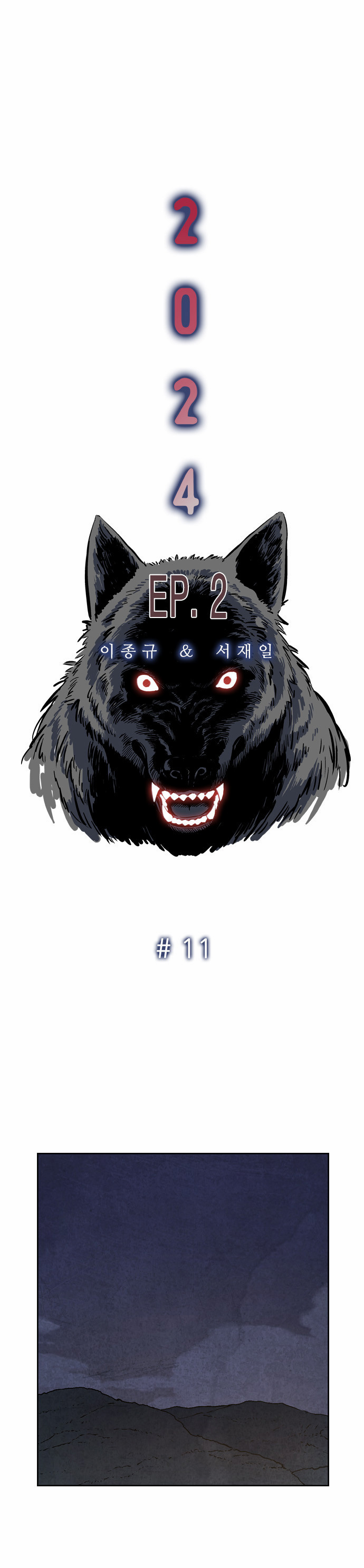 1 페이지