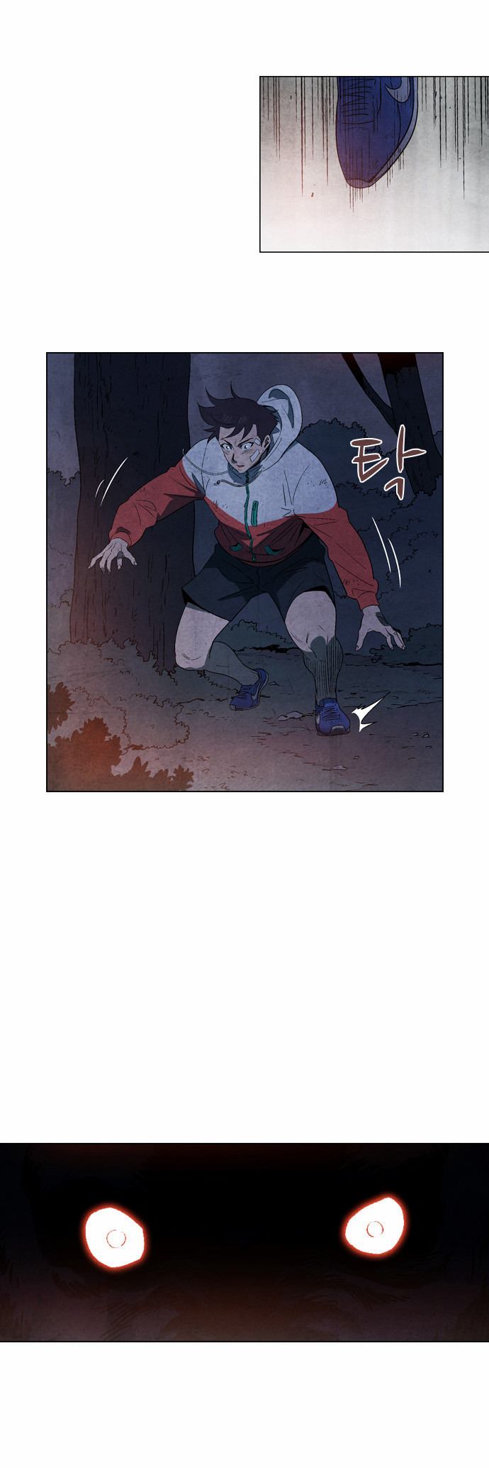 29 페이지