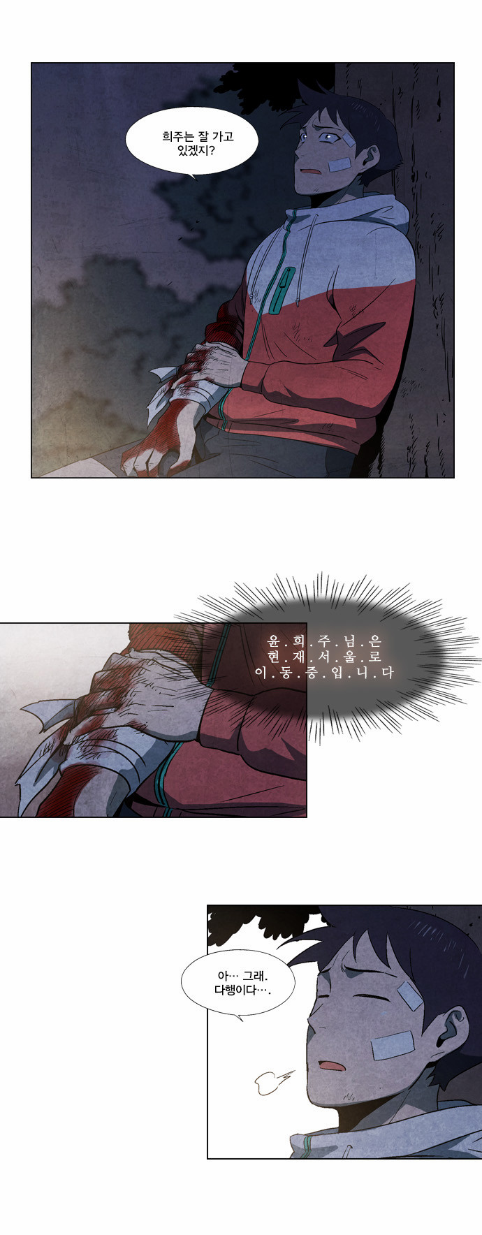 15 페이지